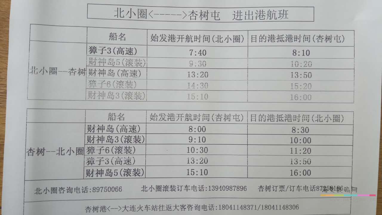 微信图片_20170712154300.jpg