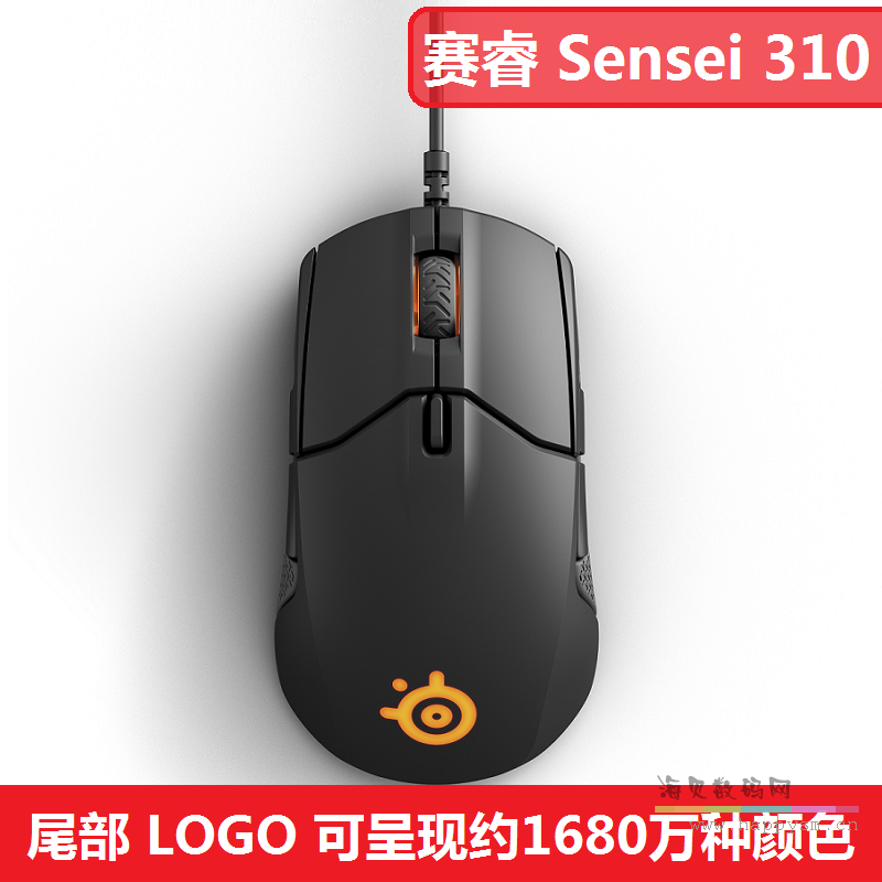 赛睿 Sensei 310 电竞鼠标