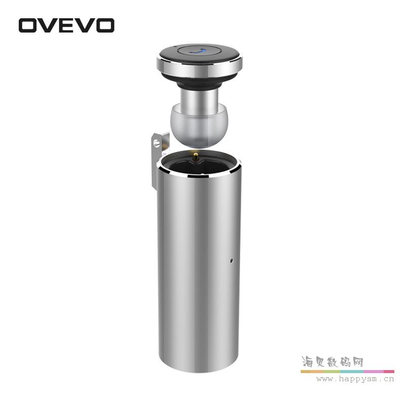 欧雷特 Q-20 蓝牙耳机