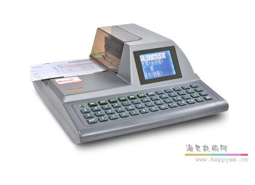 惠朗 金融设备 支票打印机