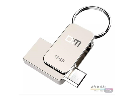 OTG 旋转 安卓手机 U盘