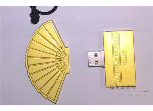 超薄扇子 金色 U盘