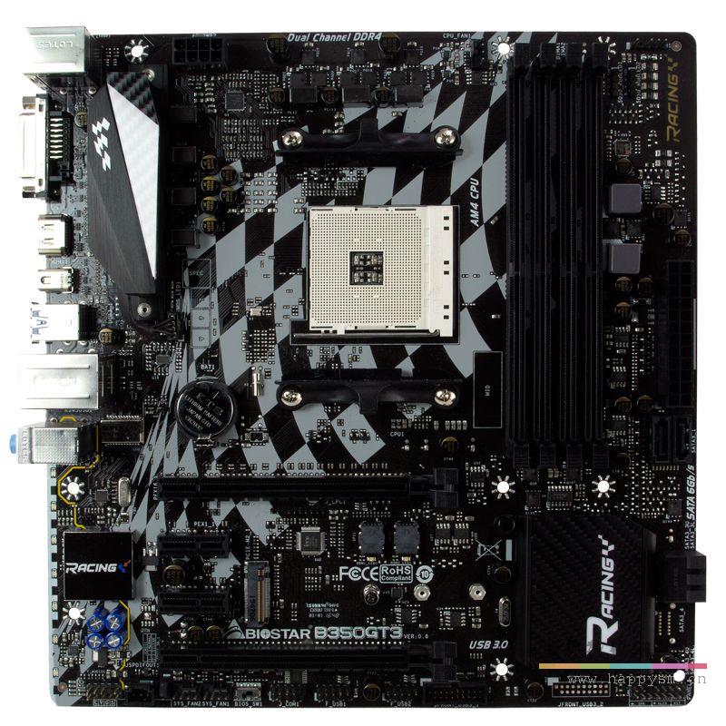 GT3 7相供电，电竞二代灯控+双5050扩展，暴龙网卡，USB3.1,豪华中板