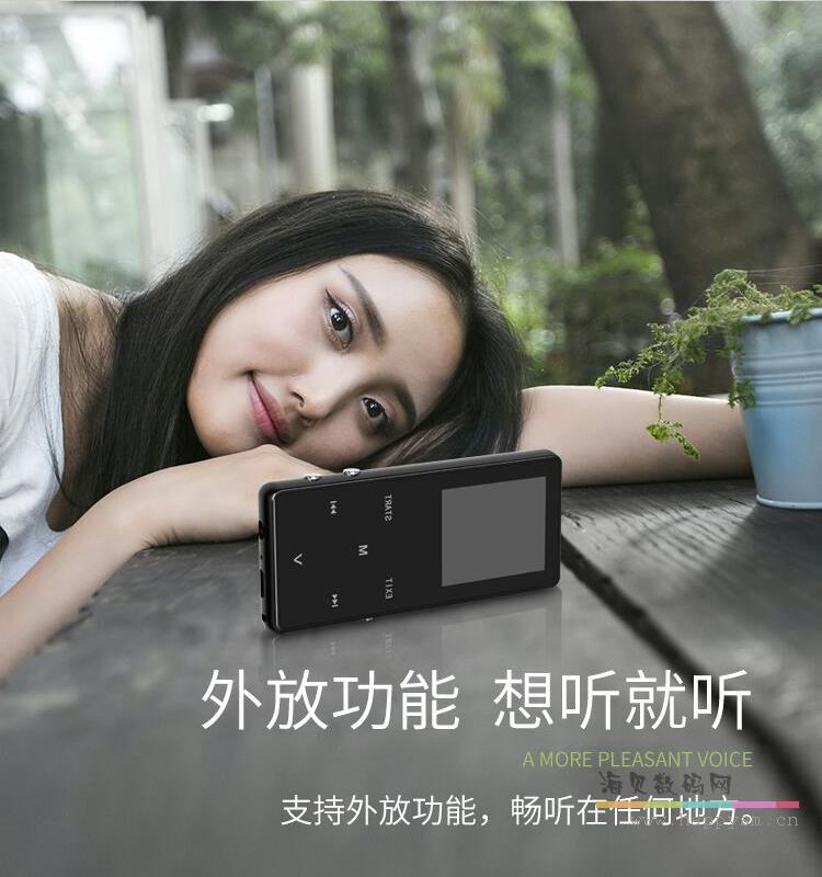 金正 YOYUGO K1 MP4 播放器