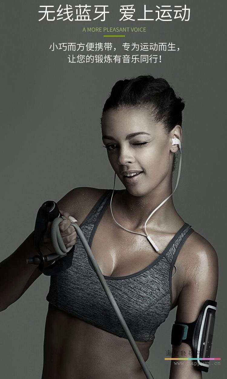 金正 YOYUGO K1 MP4 播放器