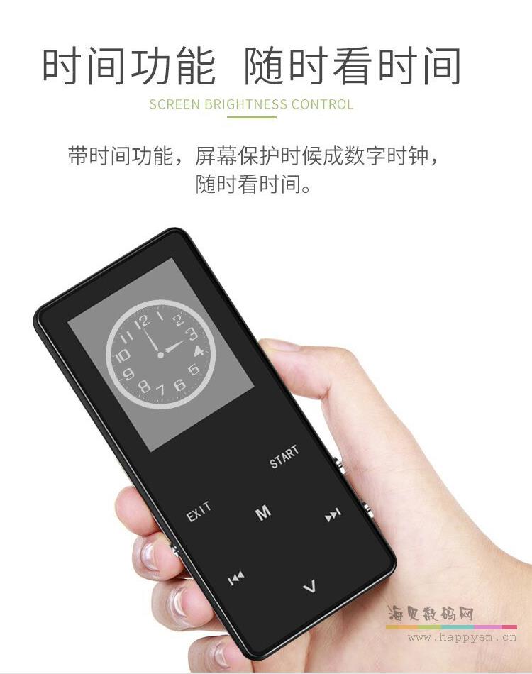 金正 YOYUGO K1 MP4 播放器