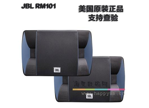 JBL RM101 吊装
