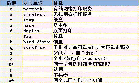 微信图片_20180108094026.jpg