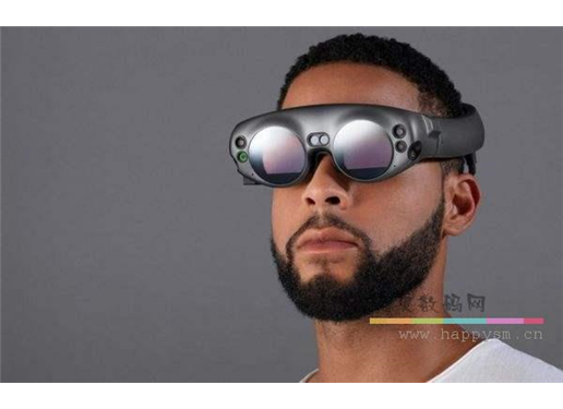 Magic Leap One