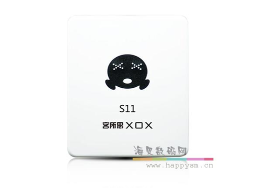 客所思 S11 手机声卡