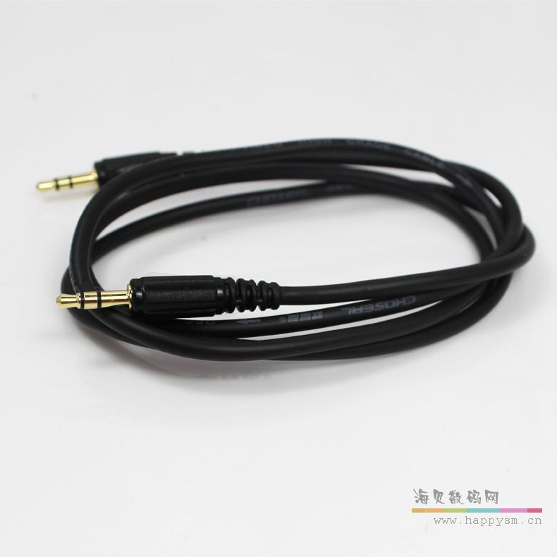 秋叶原 1.5米  Q-354