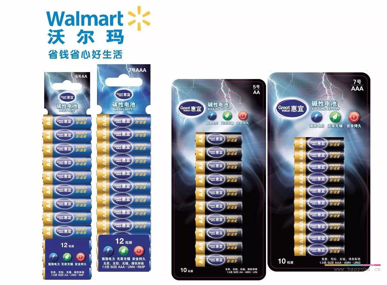 惠宜 碳性电池 12个/板