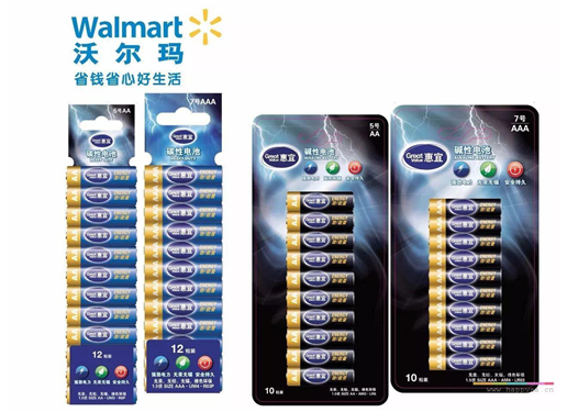 惠宜 碳性电池 12个/板