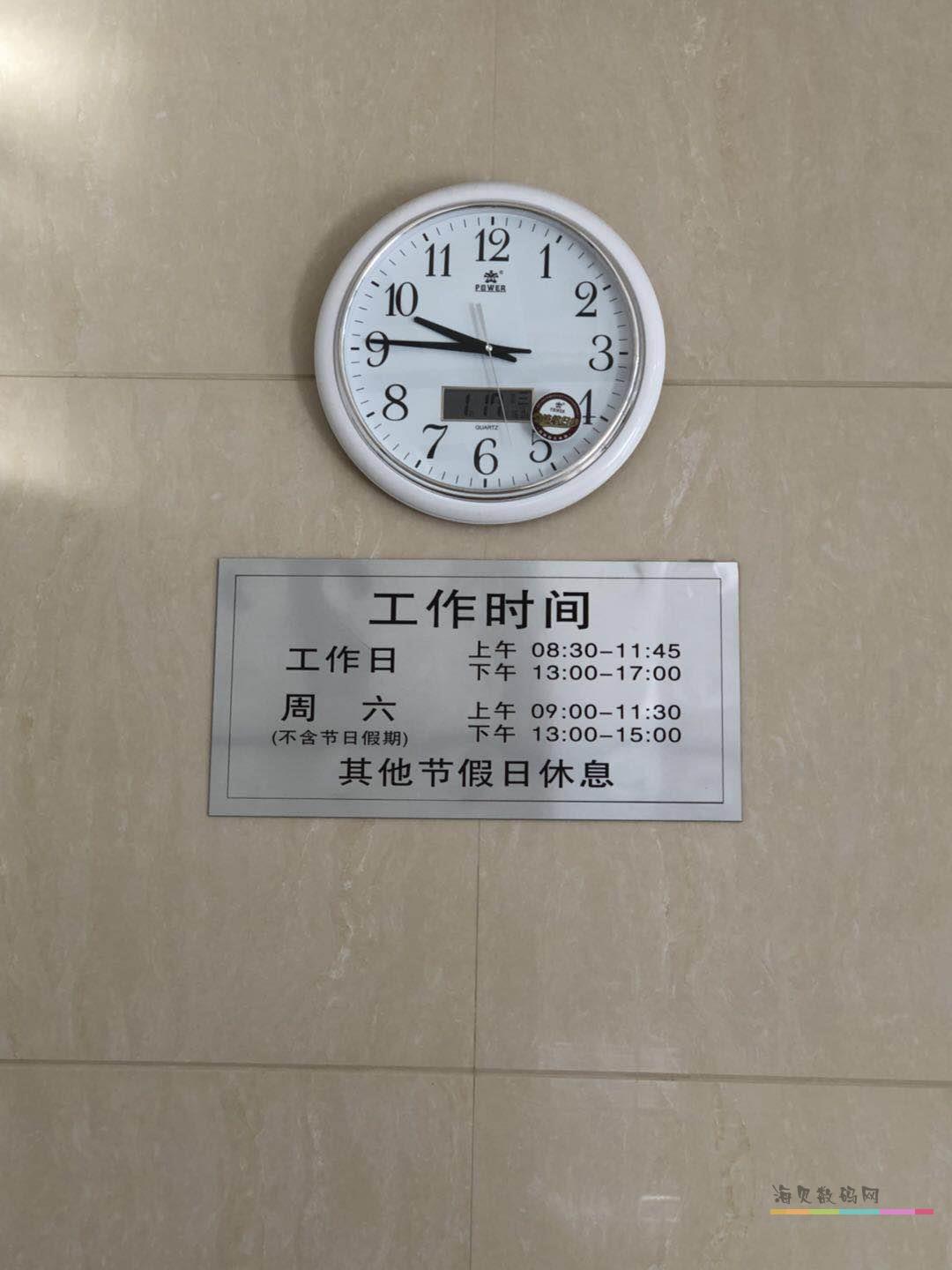 微信图片_20180117100428.jpg