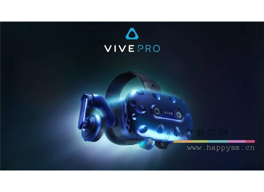 HTC Vive Pro