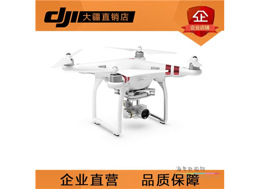 大疆/DJI  精灵3 Standard