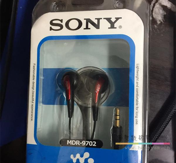 索尼 9702 耳机