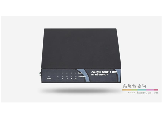 锐捷 RG-NBS1805C-P 5口 百兆非网管型 POE 交换机 4口支持POE(60W)