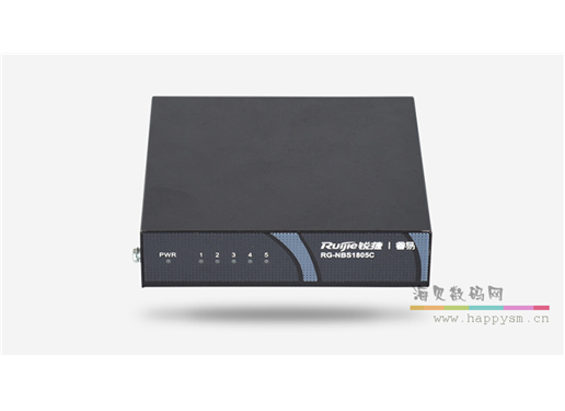 锐捷 RG-NBS1805C 5口 百兆非网管型交换机