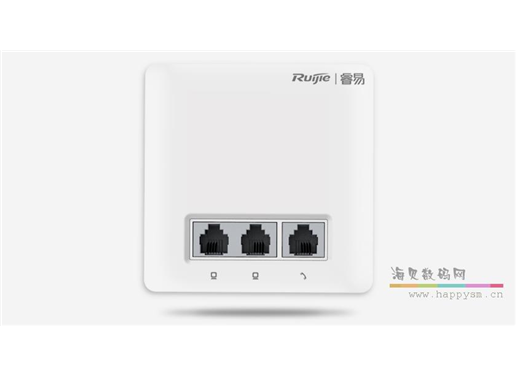 锐捷 AP：RG-RAP100 地面式无线接入点