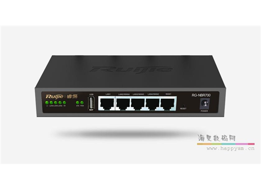 锐捷 RG-NBR700 5个口百兆电口 1个USB端口 中小企业