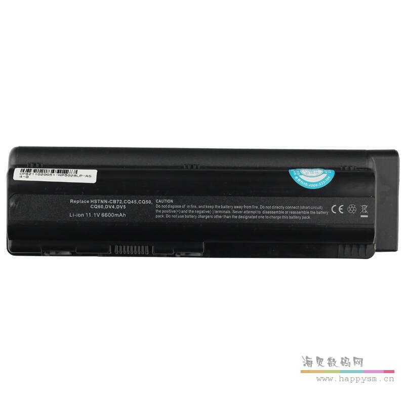 HP DV4/DV5/DV6/6150/6160/6170/G50/CQ41/CQ61/G61