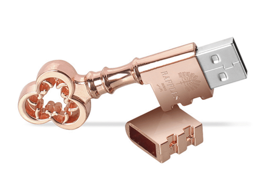 梅花形钥匙 U盘