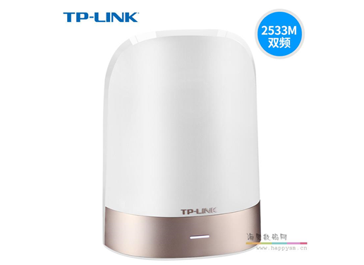 TP-LINK WDR8610  双频千兆无线路由器家用5G光纤高速穿墙WiFi穿墙王