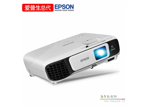 爱普生 CB-X41 办公会议室投影仪教学商务家用投影机X36升级版