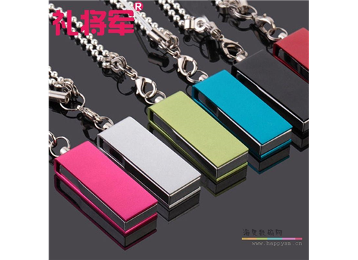 三星 4G 旋转 U盘