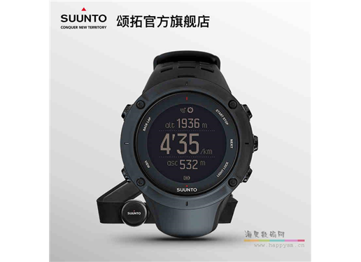 颂拓 拓野系列 3Peak