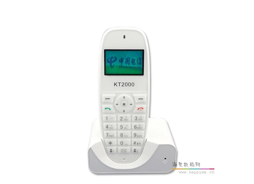 卡尔 KT2000 无绳电话
