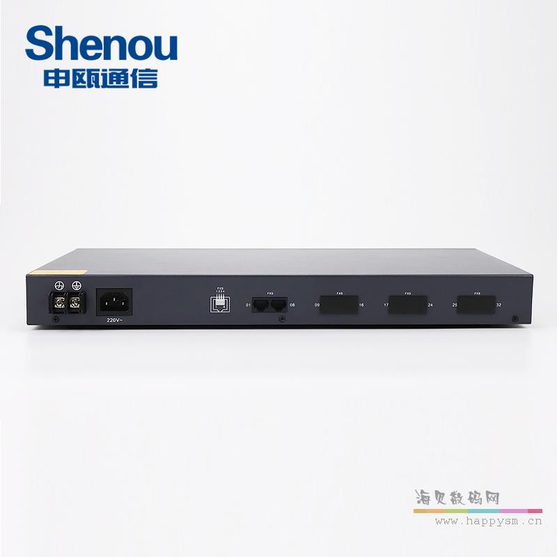 申瓯 SOC1908  8路500G硬盘