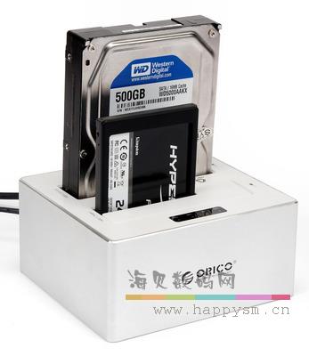 奥睿科 6828US3-C 双盘位硬盘座高速拷贝硬盘盒2.5/3.5