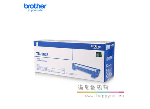 兄弟 TN2225 粉盒（适用机型FAX-2890 ）