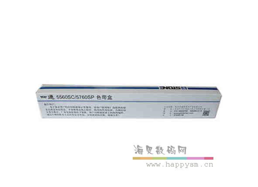 OKI 5560 色带