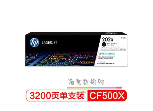 惠普 CF510A 1100页  硒鼓