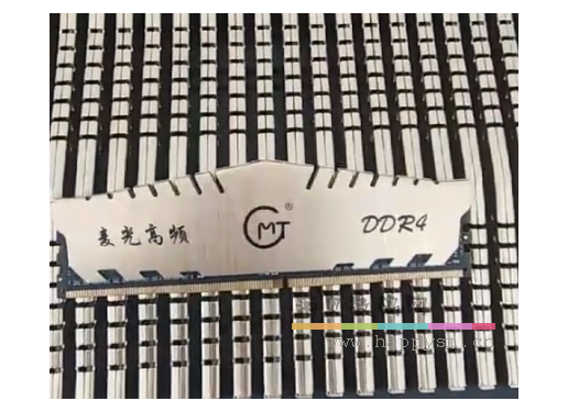 麦光 高频 马甲 DDR4 台式机内存 8G