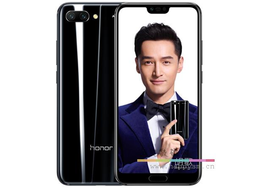 荣耀 10 幻夜黑   (6GB+64GB)  全面屏AI摄影手机 6GB+64GB 全网通 移动联通电信4G 双卡双待