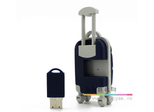 旅行箱 U盘 可插拔