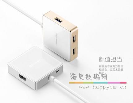 绿联 联想 710s 小新潮7000 HUB转换器口USB3.0小新air13pro分集线器
