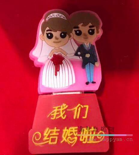 喜庆结婚U盘 我们结婚啦