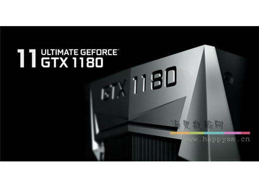 英伟达/NVIDIA GTX1180Ti