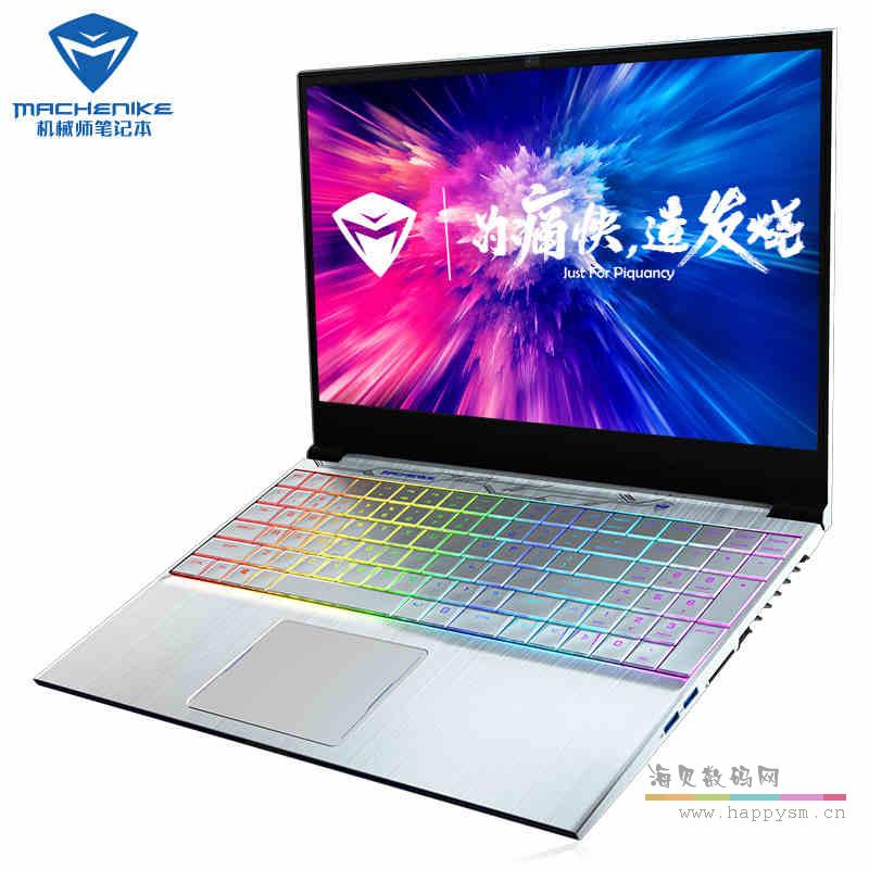 机械师 F117-B6 i7笔记本电脑GTX1060独显 全面屏游戏本