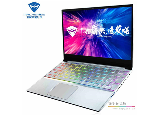 机械师 F117-B6 i7笔记本电脑GTX1060独显 全面屏游戏本