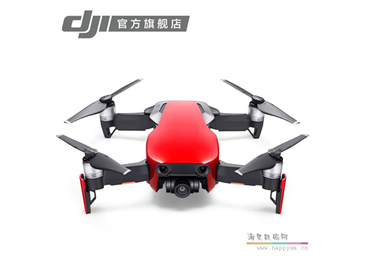 大疆 御 Mavic Air 便携可折叠4K无人机 高清航拍