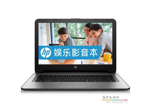 惠普 小欧 14（14英寸/全高清/i5 8250u/Radeon 520 2G/4G500G HDD/win10）