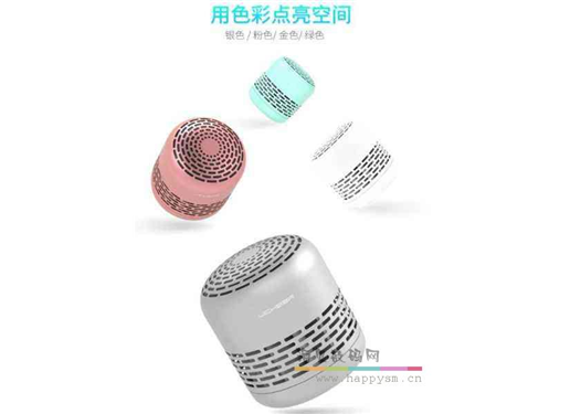 友好净控 除味盒 Q8