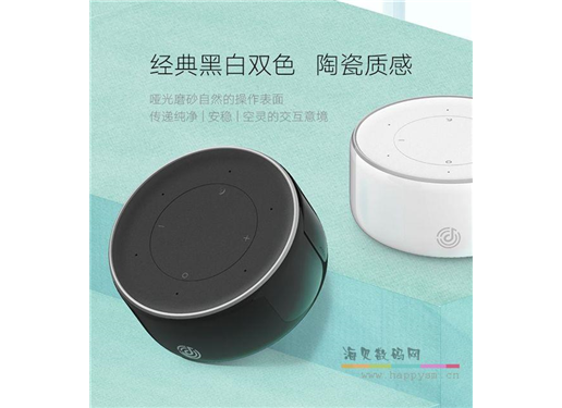 京东 叮咚 mini2 智能小音箱