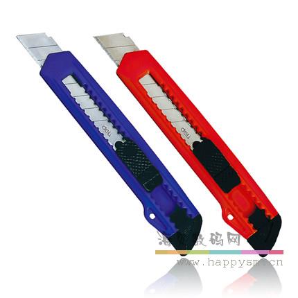 得力 2001 壁纸刀 优质合金钢